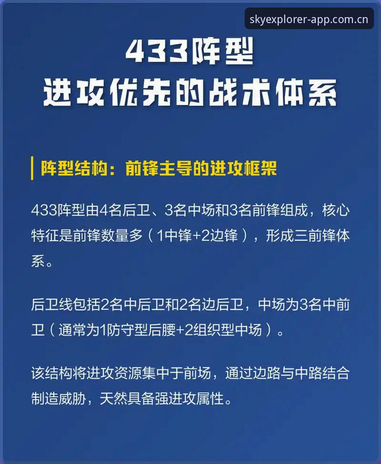 间歇期换血实录：辽宁铁人重构阵型的实战经验分享