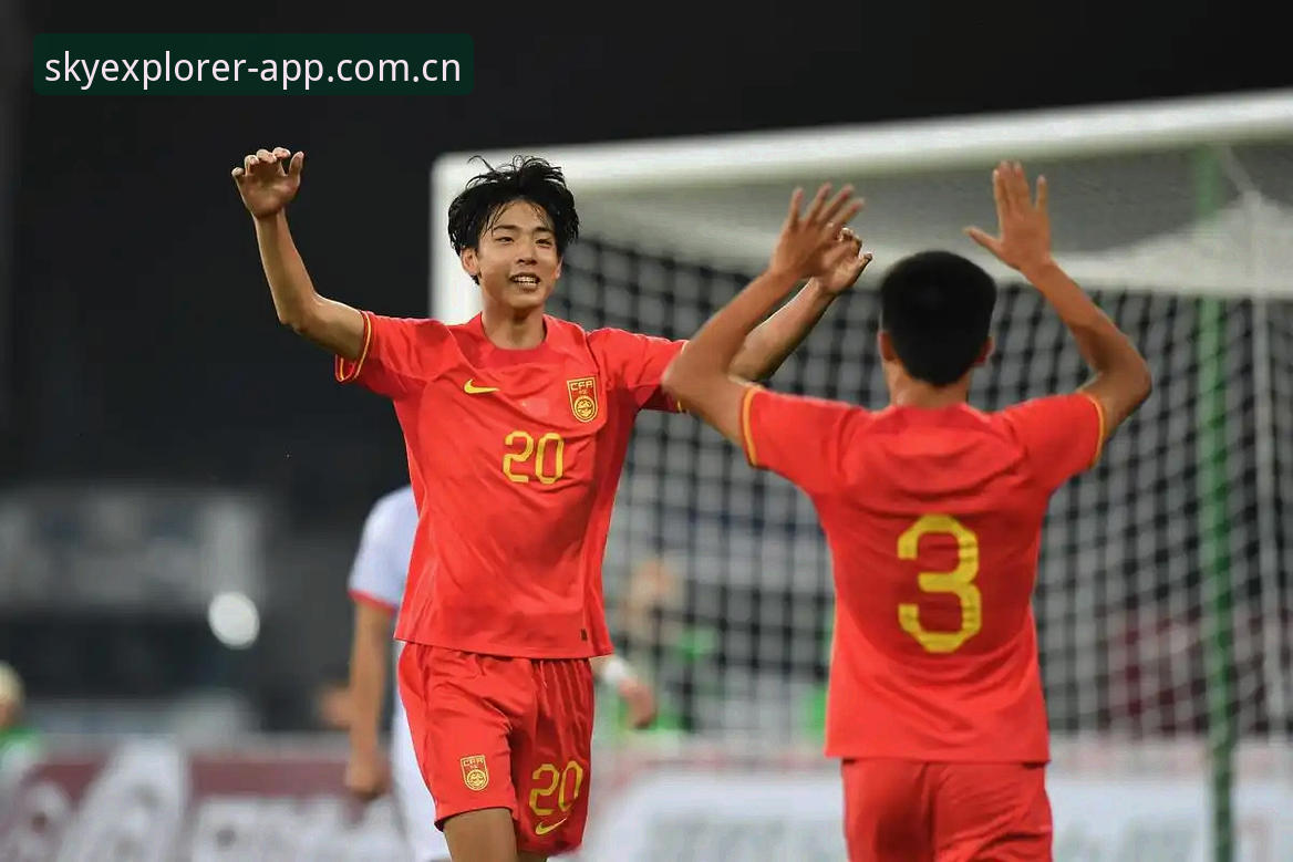 星空中国发布版CN网页入口必备 U19国足土伦杯出局复盘:从0射正困境看赛事分析必备知识