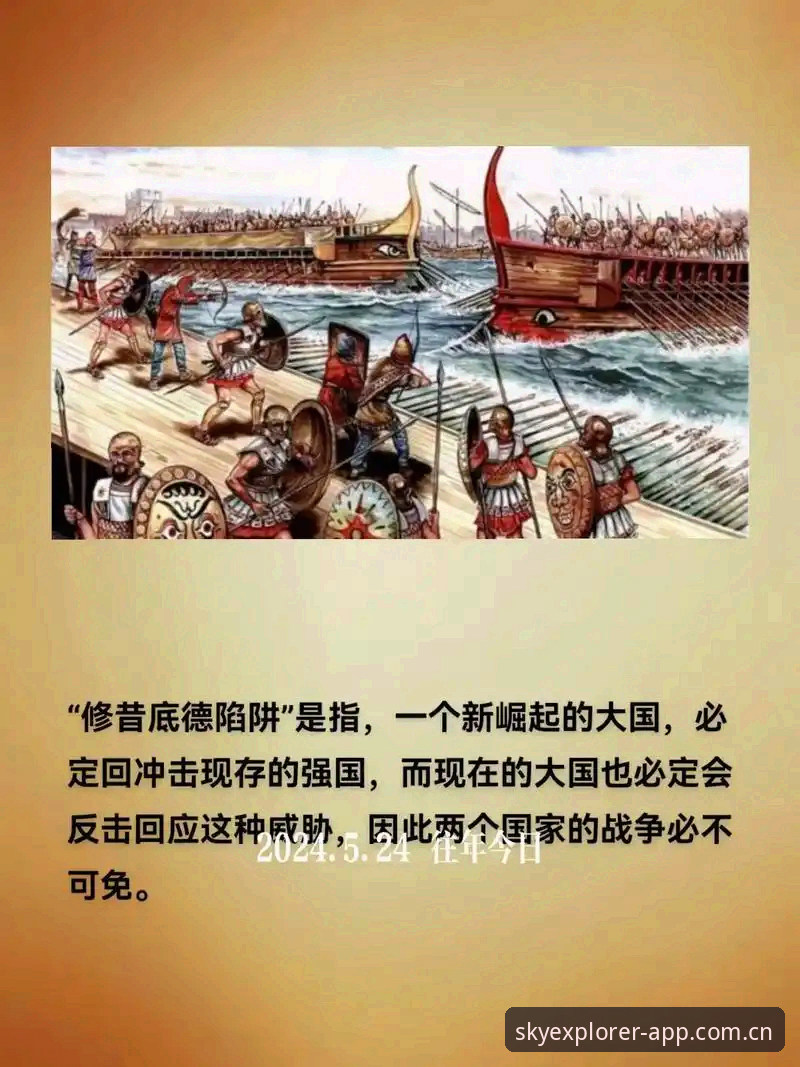 从皮斯托亚到雷焦：奥格贝德的“赌注”，一场转会操作的生存法则
